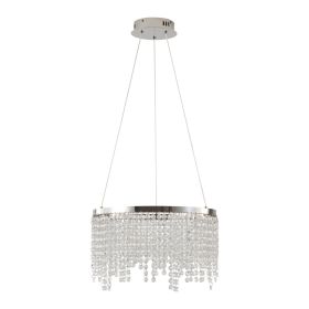 16-inch Luxury Crystal LED Chandelier - Adjustable Height And Color Temperature  3000K-6000K  Modern Chandelier For Living Room, Dining Room And (Option: Default)